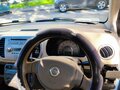 2006 Nissan Moco II, голубой, 300000 рублей - вид 10