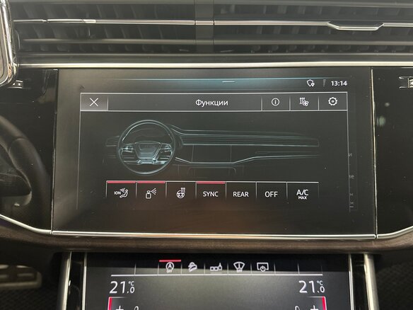 2020 Audi Q7 45 TDI II (4M) Рестайлинг, белый - вид 12