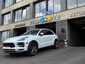 2019 Porsche Macan I Рестайлинг, белый, 3490000 рублей - вид 11