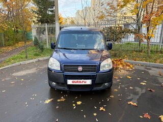 2013 Fiat Doblo I Рестайлинг, синий, 550000 рублей, вид 2