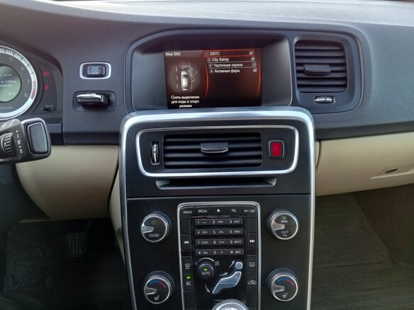 2013 Volvo S60 II, коричневый - вид 23