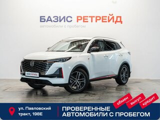 2023 Changan CS55 Plus II, белый, 2299000 рублей, вид 1
