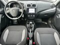 2026 Lada (ВАЗ) Granta I Рестайлинг, белый, 1249000 рублей - вид 4