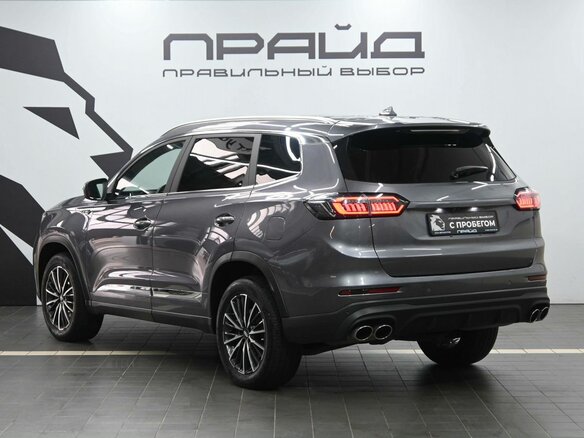 2023 Chery Tiggo 8 Pro Max I, серый, 2349900 рублей - вид 5
