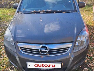 2011 Opel Zafira B Рестайлинг, серый, 600000 рублей, вид 1