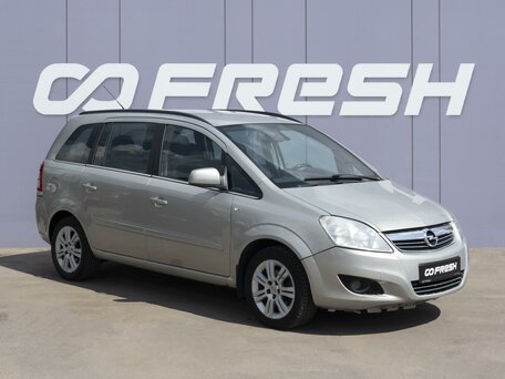 Opel Zafira B Рестайлинг