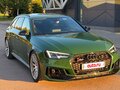 2017 Audi RS 4 IV (B9), зелёный, 4500000 рублей - вид 2