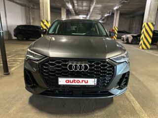 2022 Audi Q3 Sportback 45 TFSI II (F3), серый, 4177000 рублей, вид 2