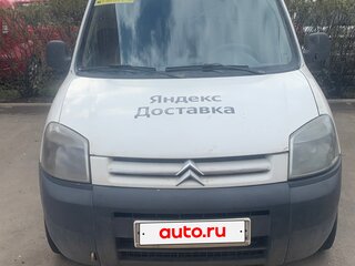 2011 Citroen Berlingo I Рестайлинг, белый, 550000 рублей, вид 1