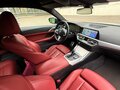 2021 BMW 4 серии 420i G22, G23, G26, зелёный, 4999000 рублей - вид 4