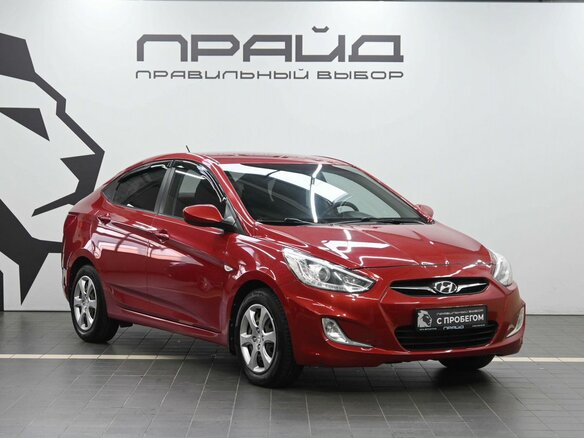 2013 Hyundai Accent IV, красный, 979900 рублей - вид 4