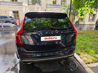 2018 Volvo XC90 Recharge II, синий, 4600000 рублей, вид 3