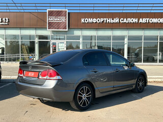 2010 Honda Civic VIII Рестайлинг, серый, 780000 рублей, вид 4