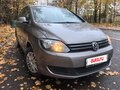 2010 Volkswagen Golf Plus II, серый, 800000 рублей - вид 10