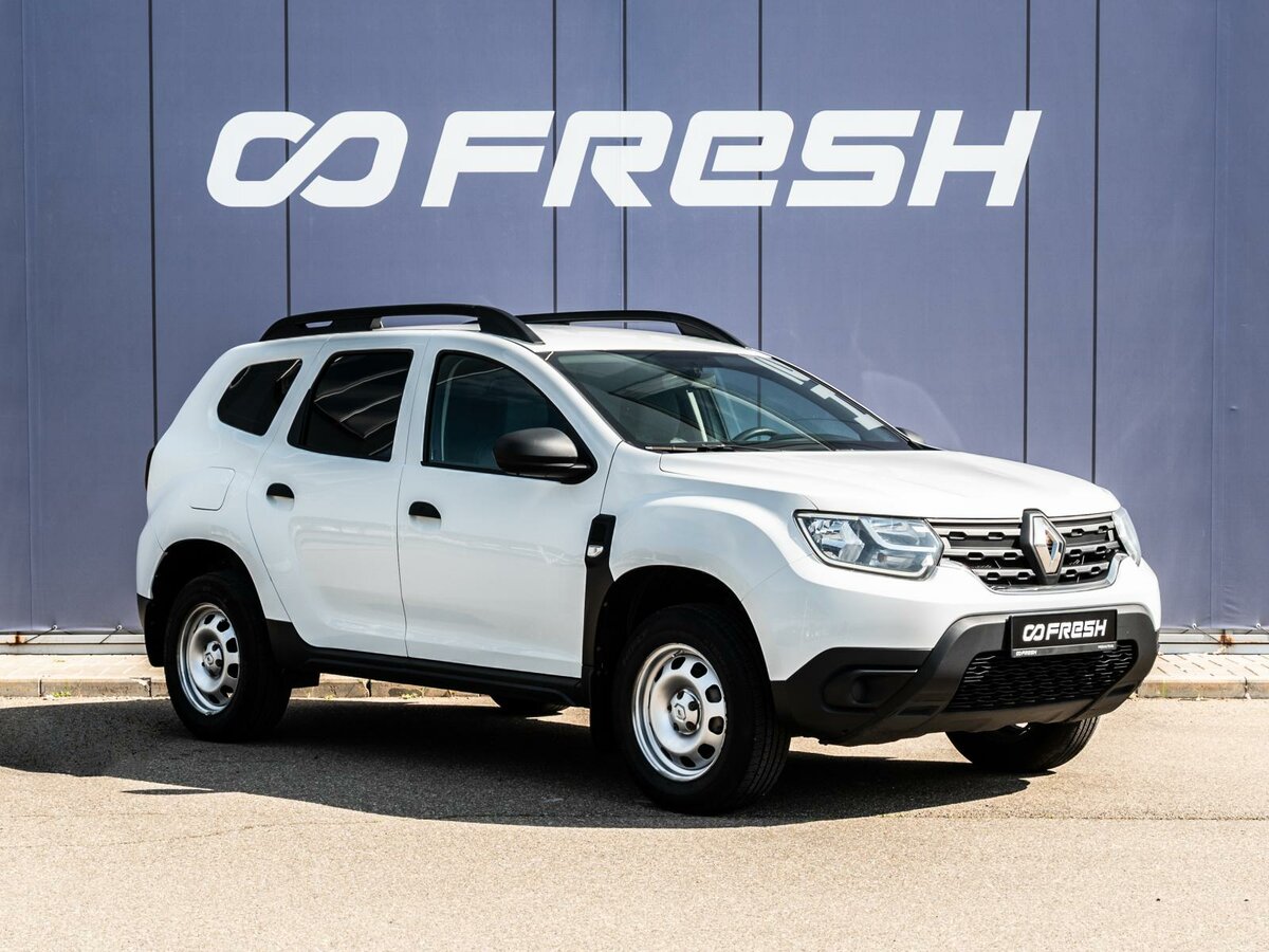 Открыть фотографии: Renault Duster II