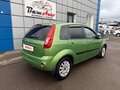 2008 Ford Fiesta Mk5, зелёный - вид 3