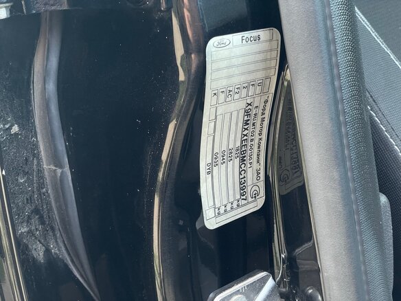 2012 Ford Focus III, чёрный, 740000 рублей - вид 16