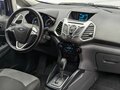 2016 Ford EcoSport II, синий, 949000 рублей - вид 9