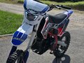 2020 BSE PH 190, красный, 94990 рублей