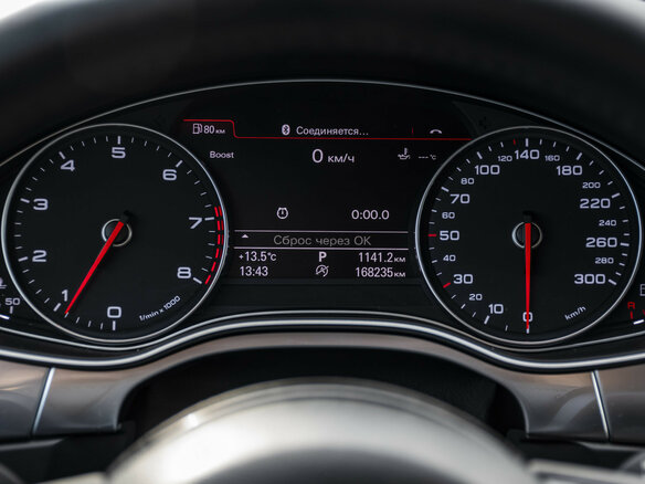 2016 Audi A6 IV (C7) Рестайлинг, синий, 2397000 рублей - вид 10