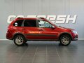 2017 Lada (ВАЗ) Kalina Cross II, красный, 565000 рублей - вид 4