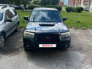 2006 Subaru Forester II Рестайлинг, чёрный, 850000 рублей, вид 1