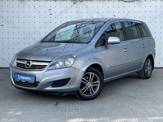 2011 Opel Zafira B Рестайлинг, серебристый, 820000 рублей, вид 1
