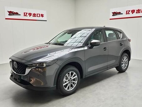 2026 Mazda CX-5 II Рестайлинг, серый, 2730000 рублей, вид 1