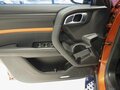2026 Haval Dargo I Рестайлинг, оранжевый - вид 9