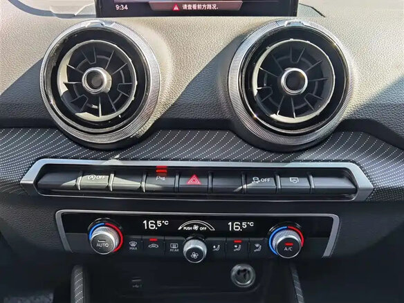 2023 Audi Q2 35 TFSI I Рестайлинг, серый, 1911255 рублей - вид 13