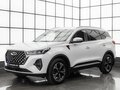 2023 Chery Tiggo 7 Pro Max I, белый, 1879000 рублей