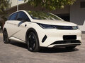 2025 BYD Dolphin 44.9 kWh I, бежевый, 1450000 рублей