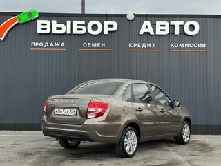 2020 Lada (ВАЗ) Granta Drive Active I Рестайлинг, коричневый, 839000 рублей, вид 2