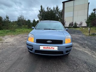2005 Ford Fusion I, серый, 215000 рублей, вид 2