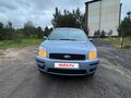 2005 Ford Fusion I, серый - вид 1