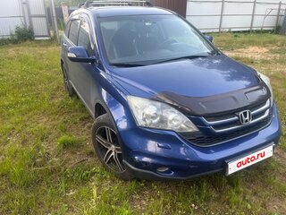 2012 Honda CR-V III Рестайлинг, синий, 1700000 рублей, вид 2