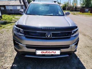 2020 Changan CS35 Plus I, серый, 1500000 рублей, вид 2