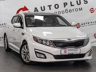 2015 Kia Optima III Рестайлинг, белый, 1399000 рублей, вид 1