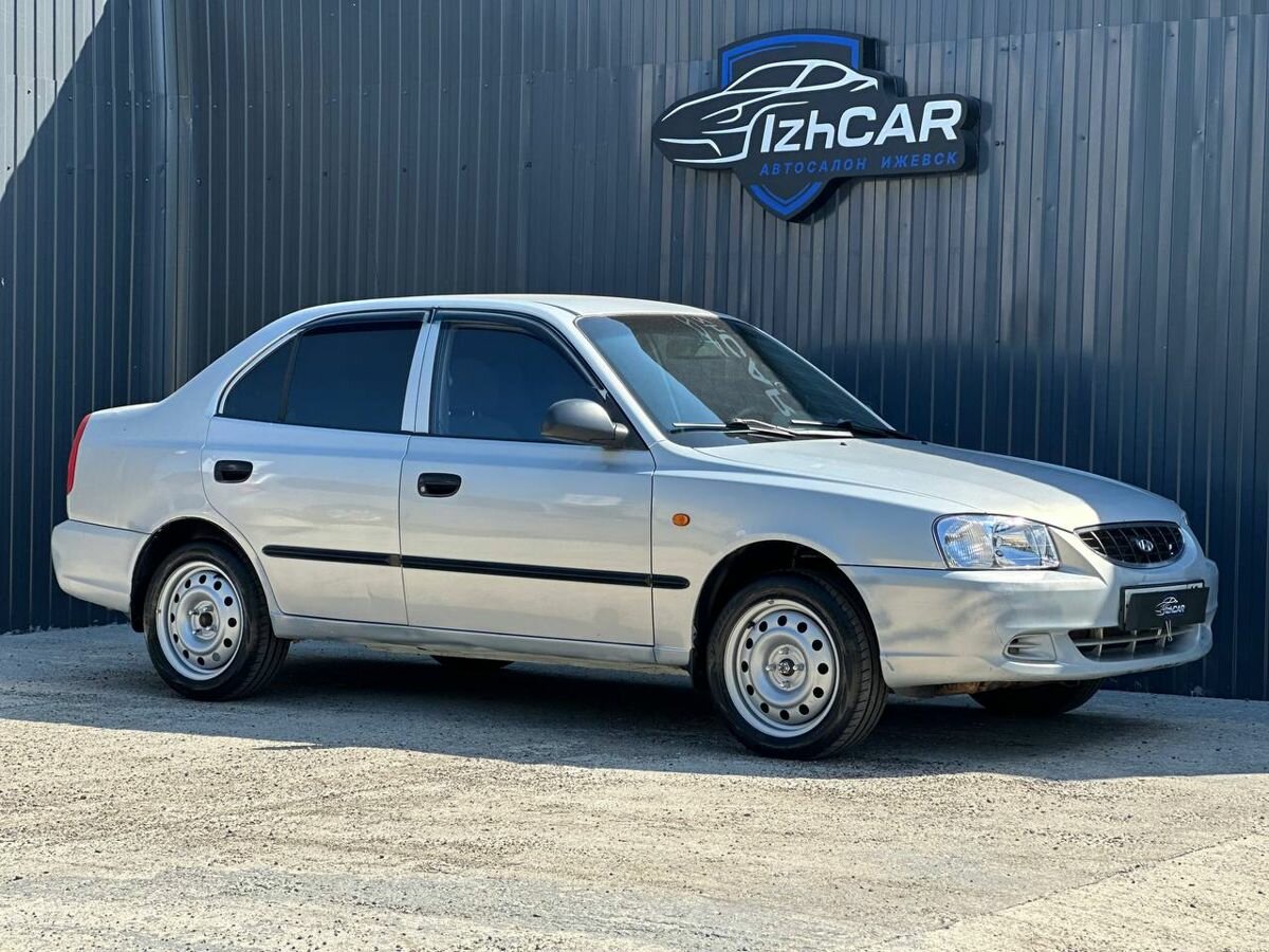 Открыть фотографии: Hyundai Accent II