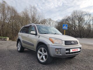 2001 Toyota RAV4 II (XA20), золотистый, 500000 рублей, вид 1