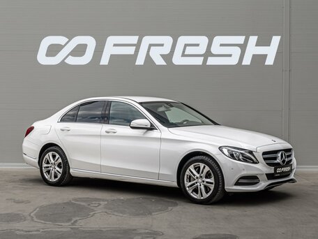 Mercedes-Benz C-Класс IV (W205)