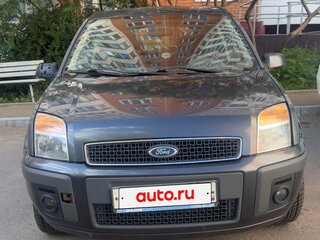 2006 Ford Fusion I Рестайлинг, серый, 349000 рублей, вид 1