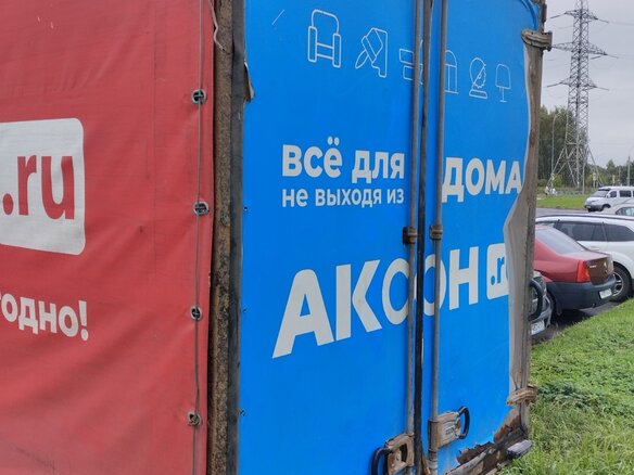 2020 ГАЗ ГАЗель (3302), синий, 850000 рублей