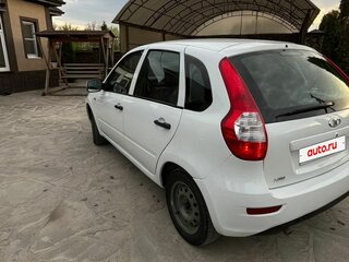 2014 Lada (ВАЗ) Kalina II, белый, 415000 рублей, вид 5