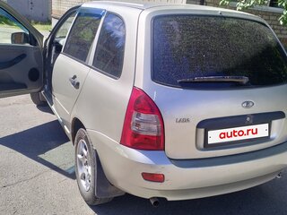 2010 Lada (ВАЗ) Kalina I, бежевый, 230000 рублей, вид 3