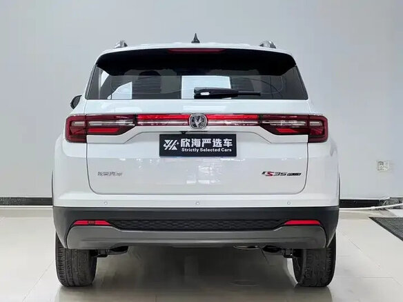 2022 Changan CS35 Plus I Рестайлинг, белый, 1225000 рублей - вид 4
