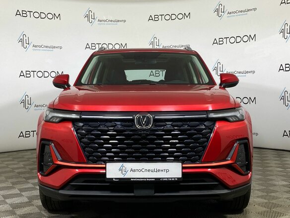 2023 Changan CS35 Plus I Рестайлинг, красный, 1618900 рублей - вид 5