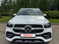 2021 Mercedes-Benz GLE 300 d II (V167), белый - вид 1