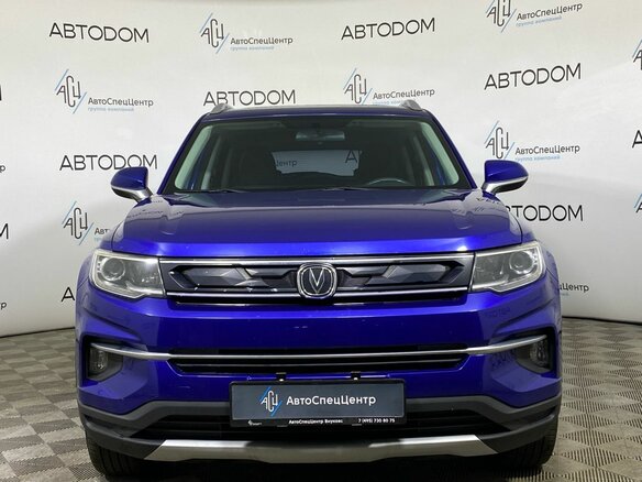 2020 Changan CS35 Plus I, синий, 1318800 рублей - вид 17