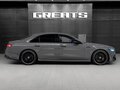 2026 Mercedes-Benz S-Класс 580 Long 4MATIC VII (W223) Рестайлинг, серый, 28570000 рублей - вид 4